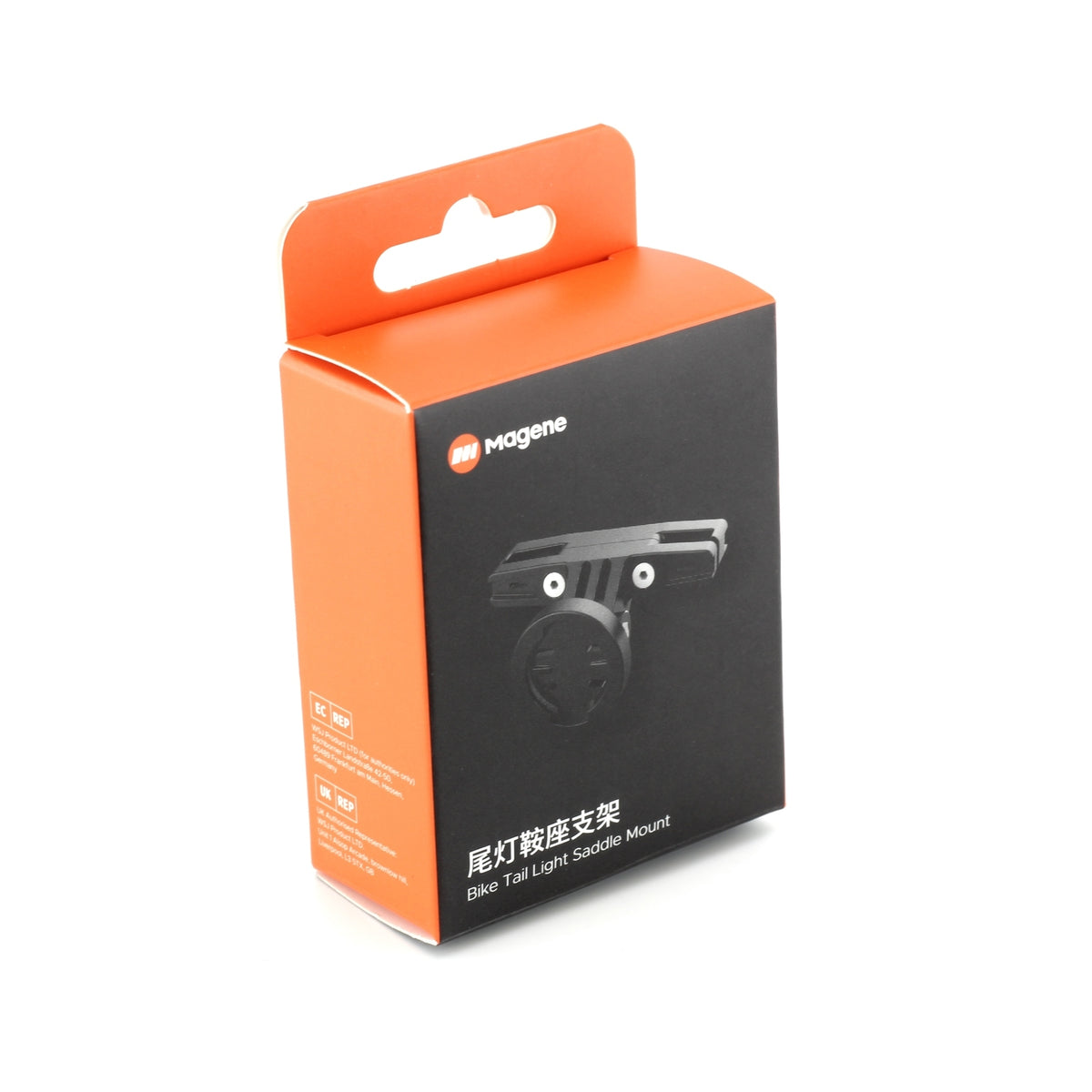 Magene Saddle Mount suits L508, L308