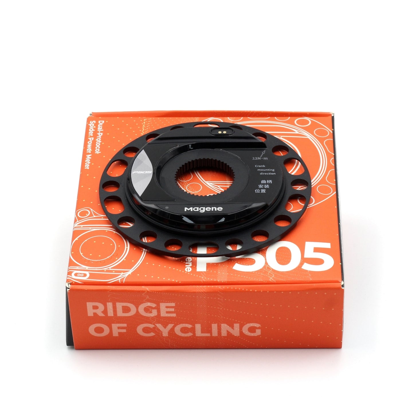 Magene P505 Power Meter x Rotor ALDHU & Vegast -110 BCD