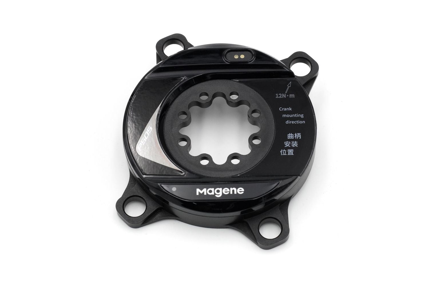 Magene P505 Power Meter - SRAM 8 Bolt - 107 BCD (AXS)