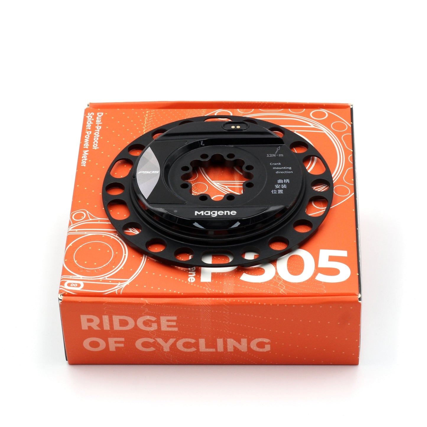 Magene P505 Power Meter - SRAM 8 Bolt - 110 BCD