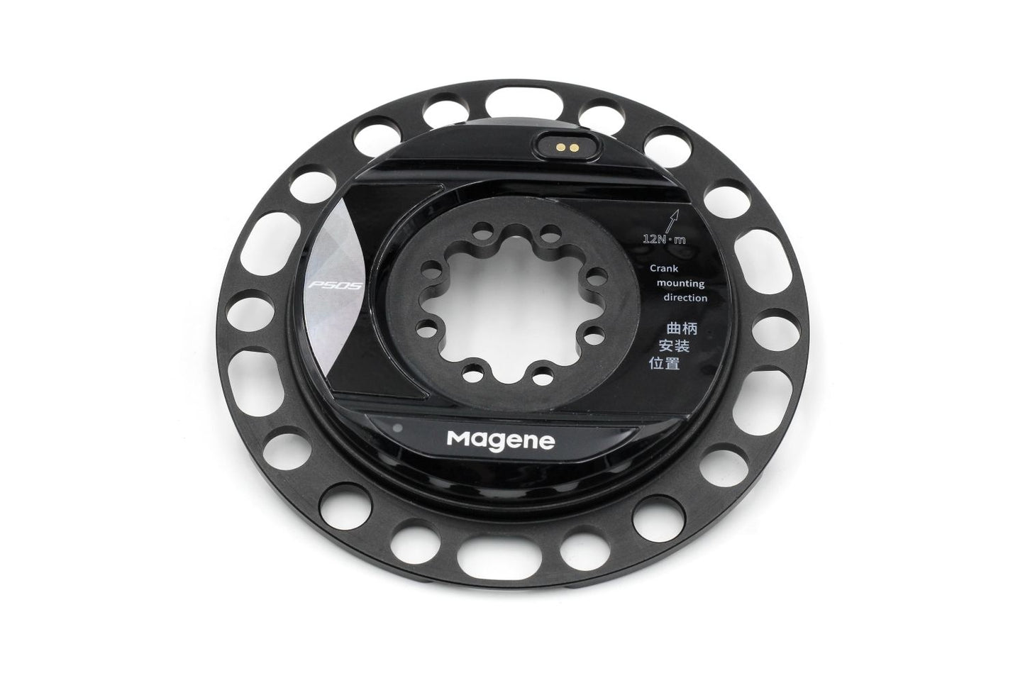 Magene P505 Power Meter - SRAM 8 Bolt - 110 BCD