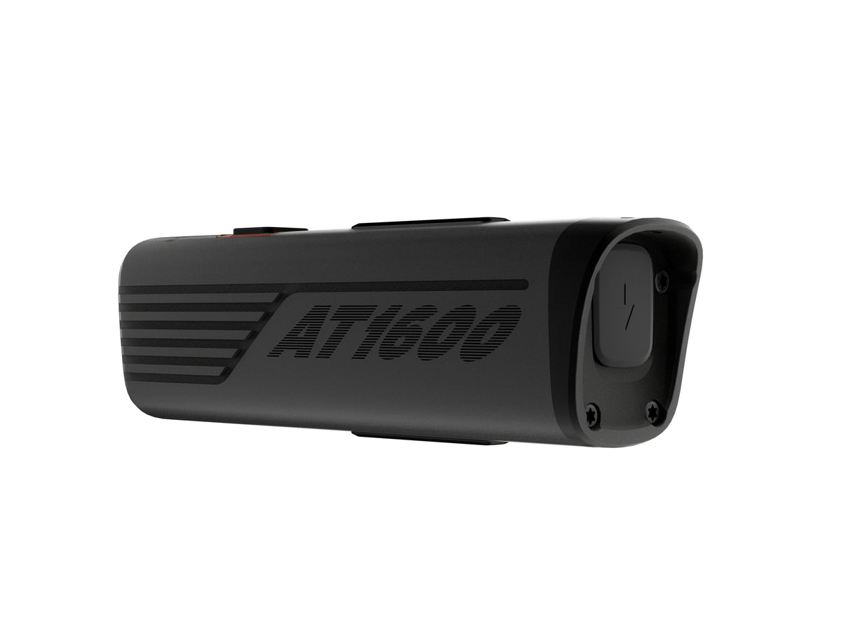 Magene Antares 1600 Smart Headlight