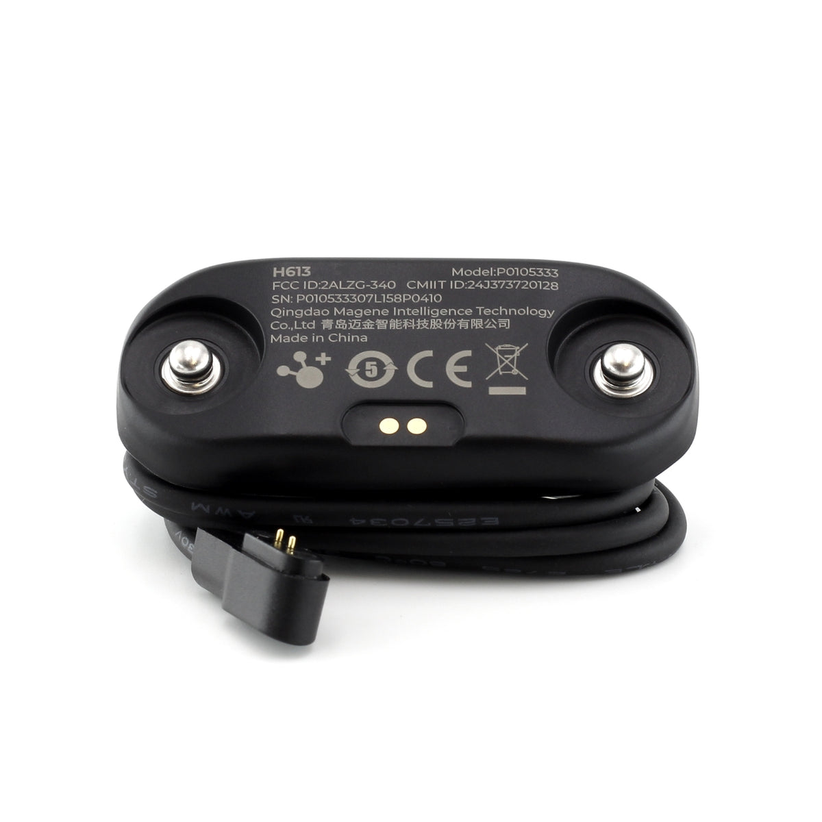 Magene H613 Chest Heart Rate Monitor